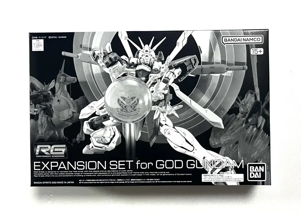 RG GOD GUNDAM & SHINING GUNDAM セット RG GOD GUNDAM & HG SHINING GUNDAM セット